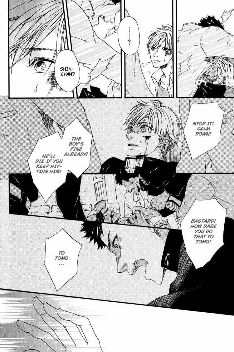 Suki mo Kirai mo Jikangai Chapter 5 page 26 - Chapter 5