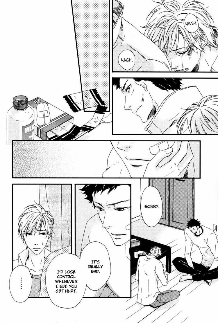 Suki mo Kirai mo Jikangai Chapter 5 page 28 - Chapter 5
