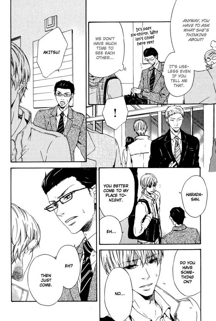 Suki mo Kirai mo Jikangai Chapter 6 page 10 - Chapter 6