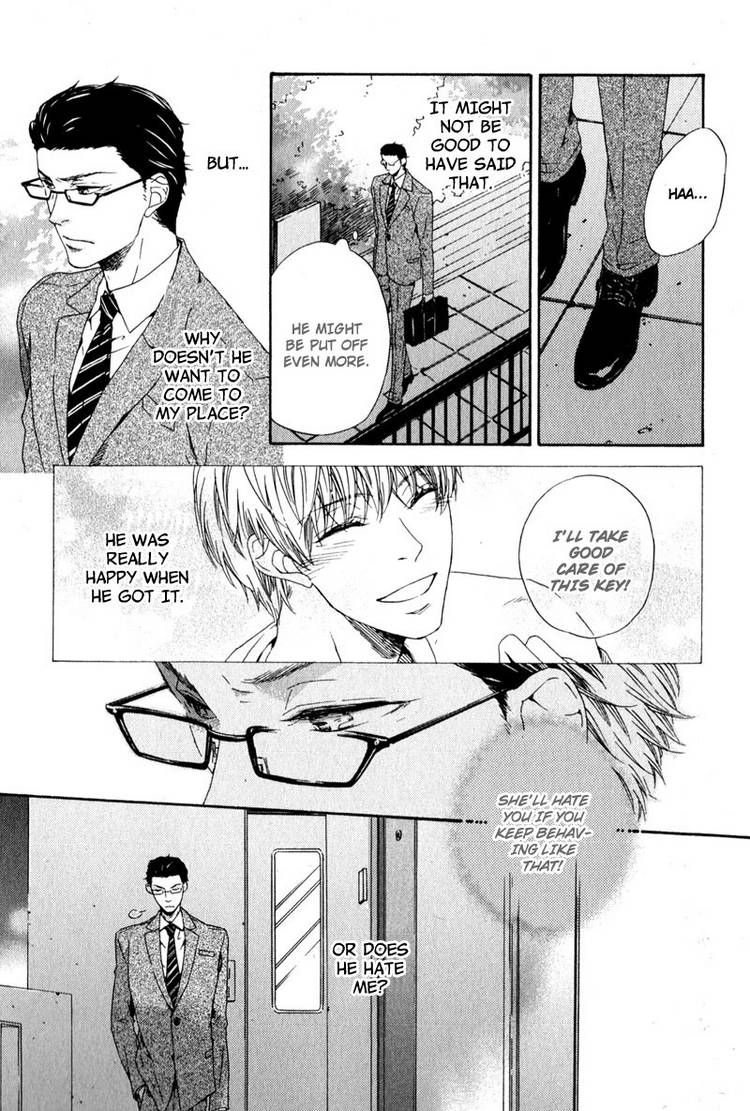 Suki mo Kirai mo Jikangai Chapter 6 page 13 - Chapter 6