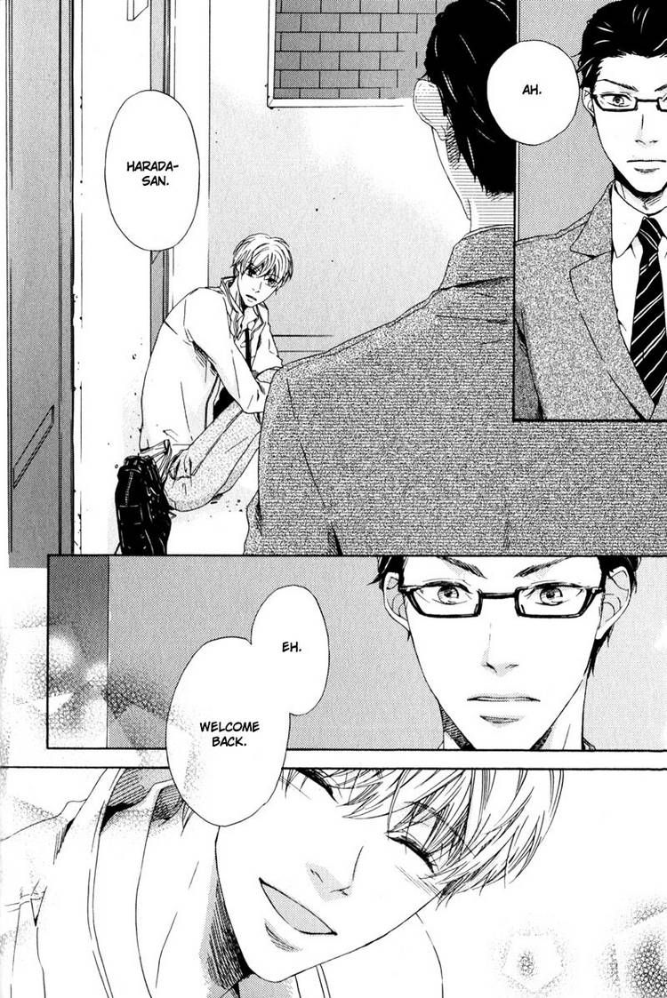 Suki mo Kirai mo Jikangai Chapter 6 page 14 - Chapter 6