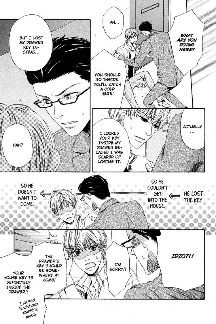Suki mo Kirai mo Jikangai Chapter 6 page 15 - Chapter 6