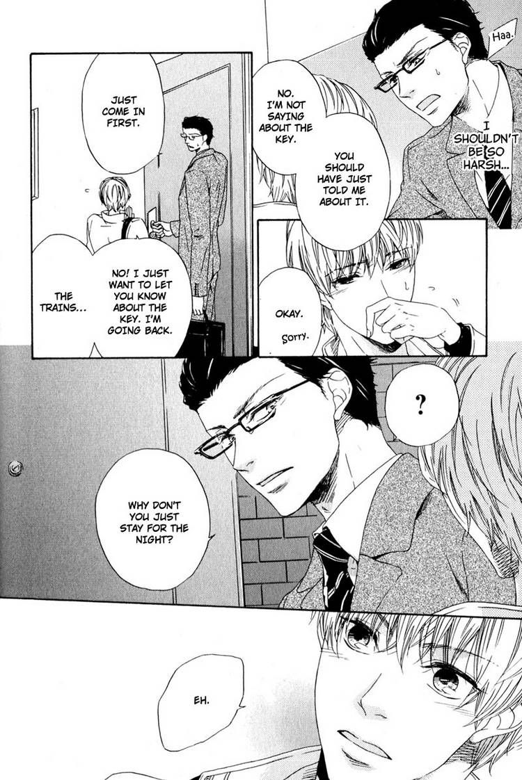 Suki mo Kirai mo Jikangai Chapter 6 page 16 - Chapter 6