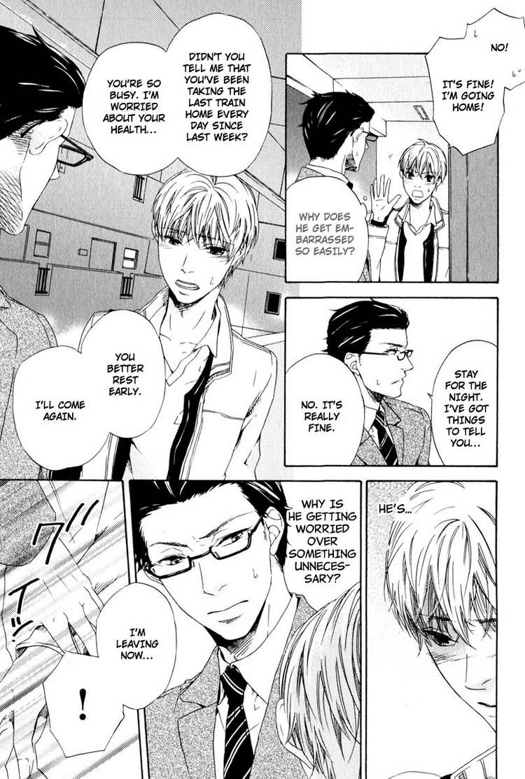 Suki mo Kirai mo Jikangai Chapter 6 page 17 - Chapter 6