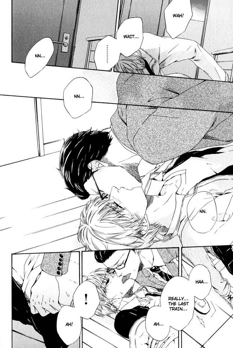 Suki mo Kirai mo Jikangai Chapter 6 page 18 - Chapter 6