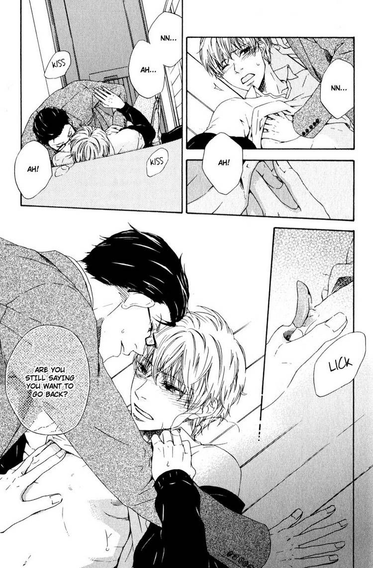 Suki mo Kirai mo Jikangai Chapter 6 page 19 - Chapter 6