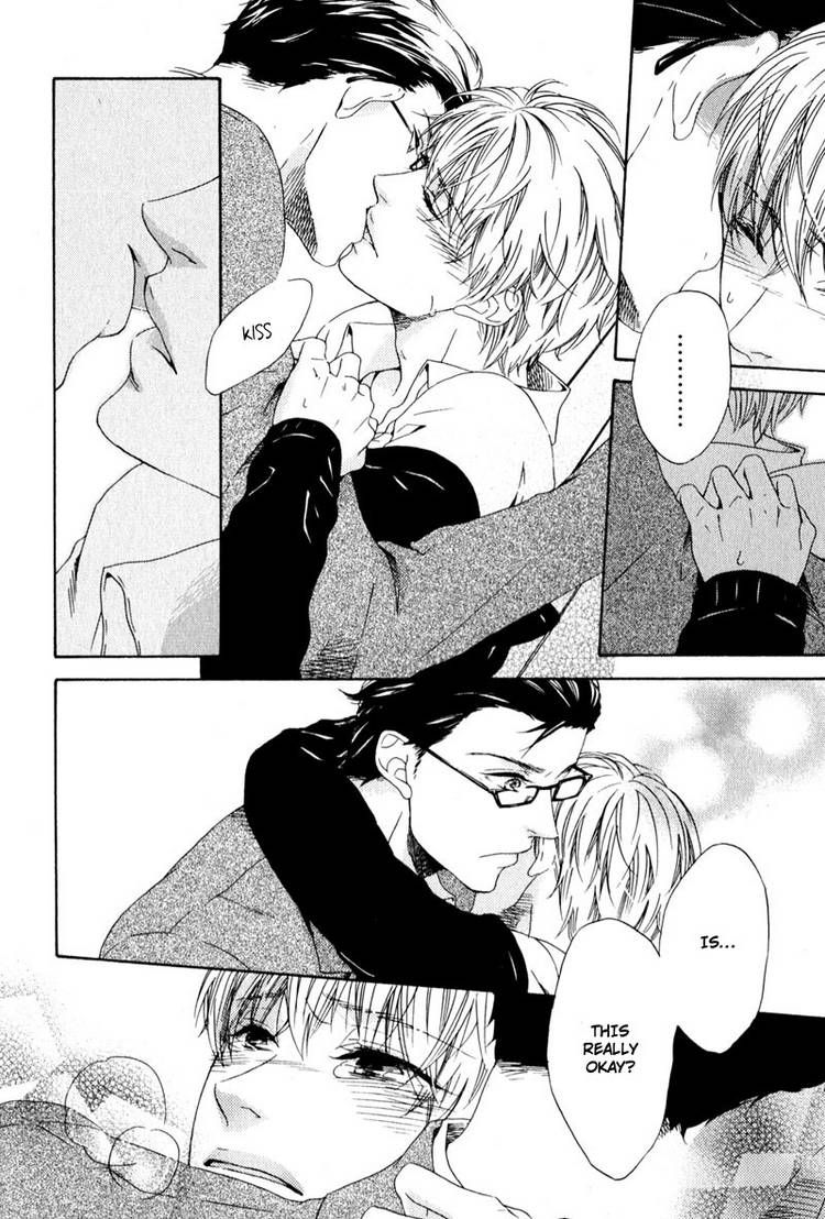 Suki mo Kirai mo Jikangai Chapter 6 page 20 - Chapter 6