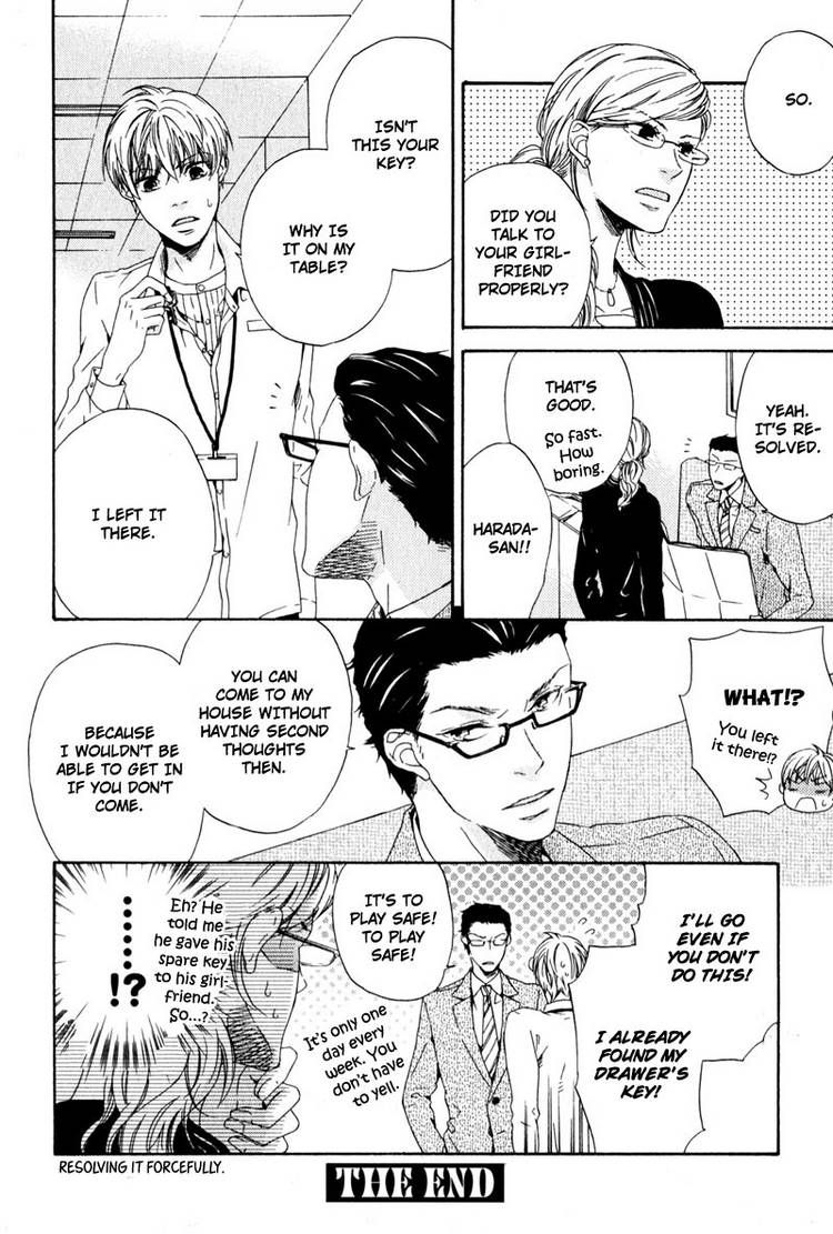 Suki mo Kirai mo Jikangai Chapter 6 page 22 - Chapter 6