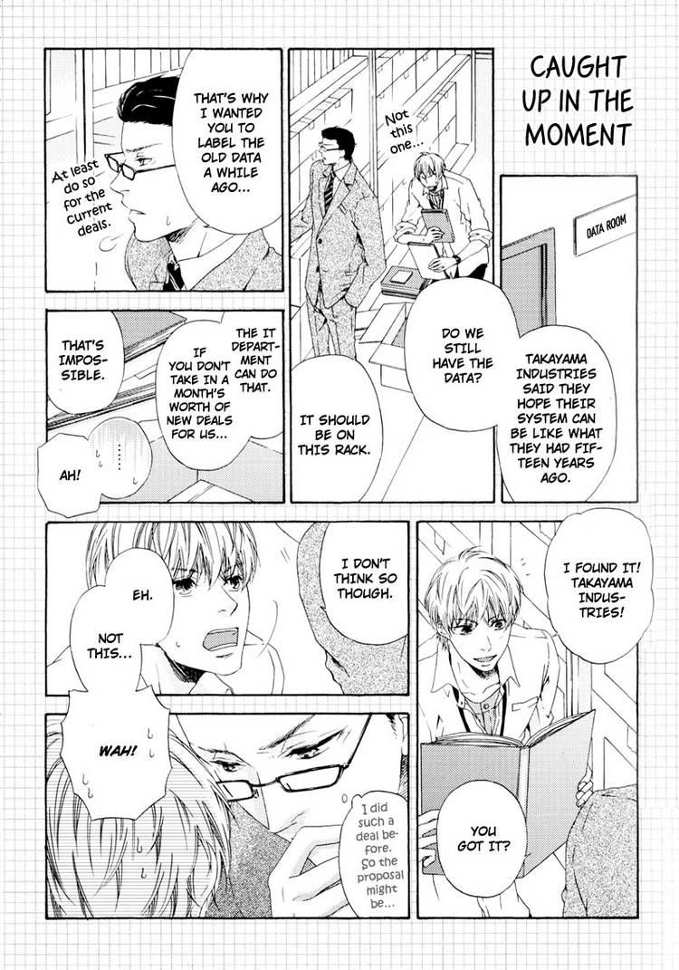 Suki mo Kirai mo Jikangai Chapter 6 page 23 - Chapter 6