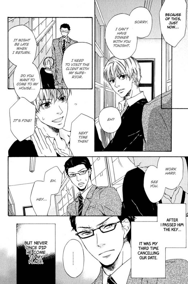 Suki mo Kirai mo Jikangai Chapter 6 page 8 - Chapter 6