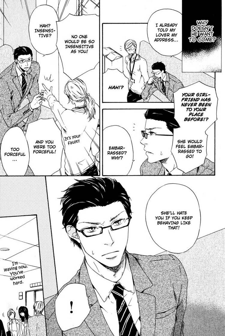 Suki mo Kirai mo Jikangai Chapter 6 page 9 - Chapter 6