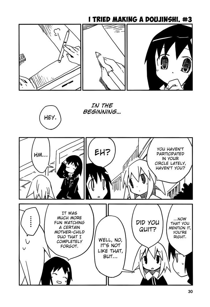 Suki mo Yoi Chapter 1.3 page 1 - Chapter 1.3 : I Tried Making A Doujinshi #3