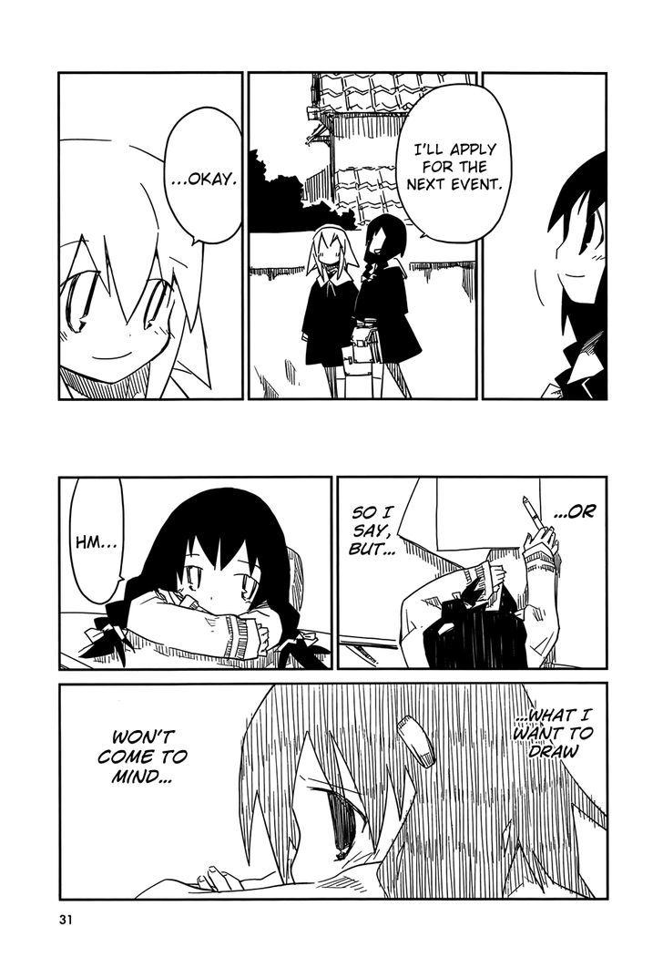 Suki mo Yoi Chapter 1.3 page 2 - Chapter 1.3 : I Tried Making A Doujinshi #3