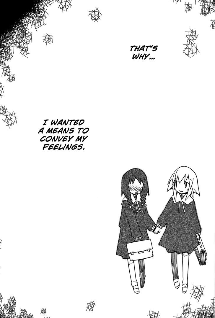 Suki mo Yoi Chapter 1.3 page 21 - Chapter 1.3 : I Tried Making A Doujinshi #3