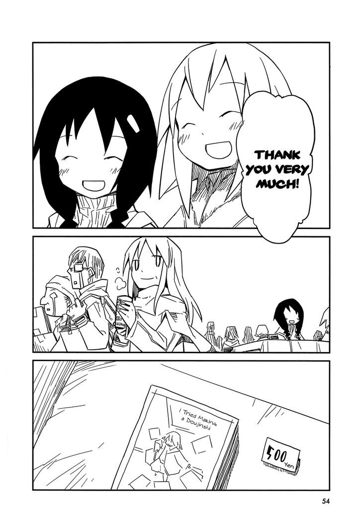 Suki mo Yoi Chapter 1.3 page 25 - Chapter 1.3 : I Tried Making A Doujinshi #3