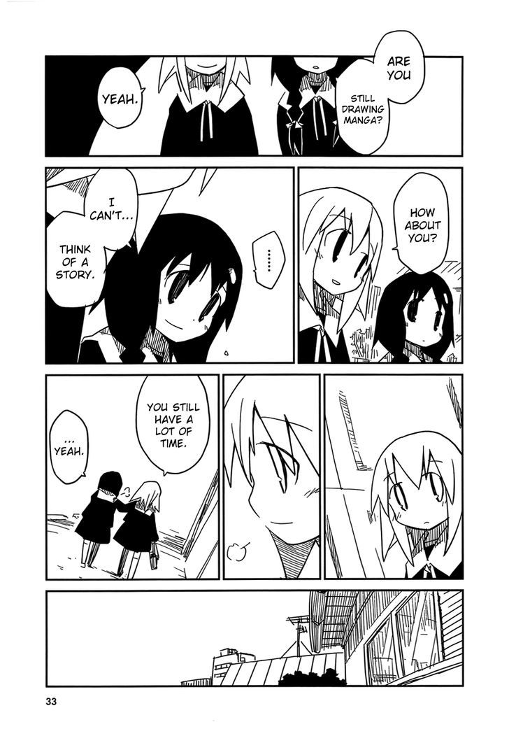 Suki mo Yoi Chapter 1.3 page 4 - Chapter 1.3 : I Tried Making A Doujinshi #3