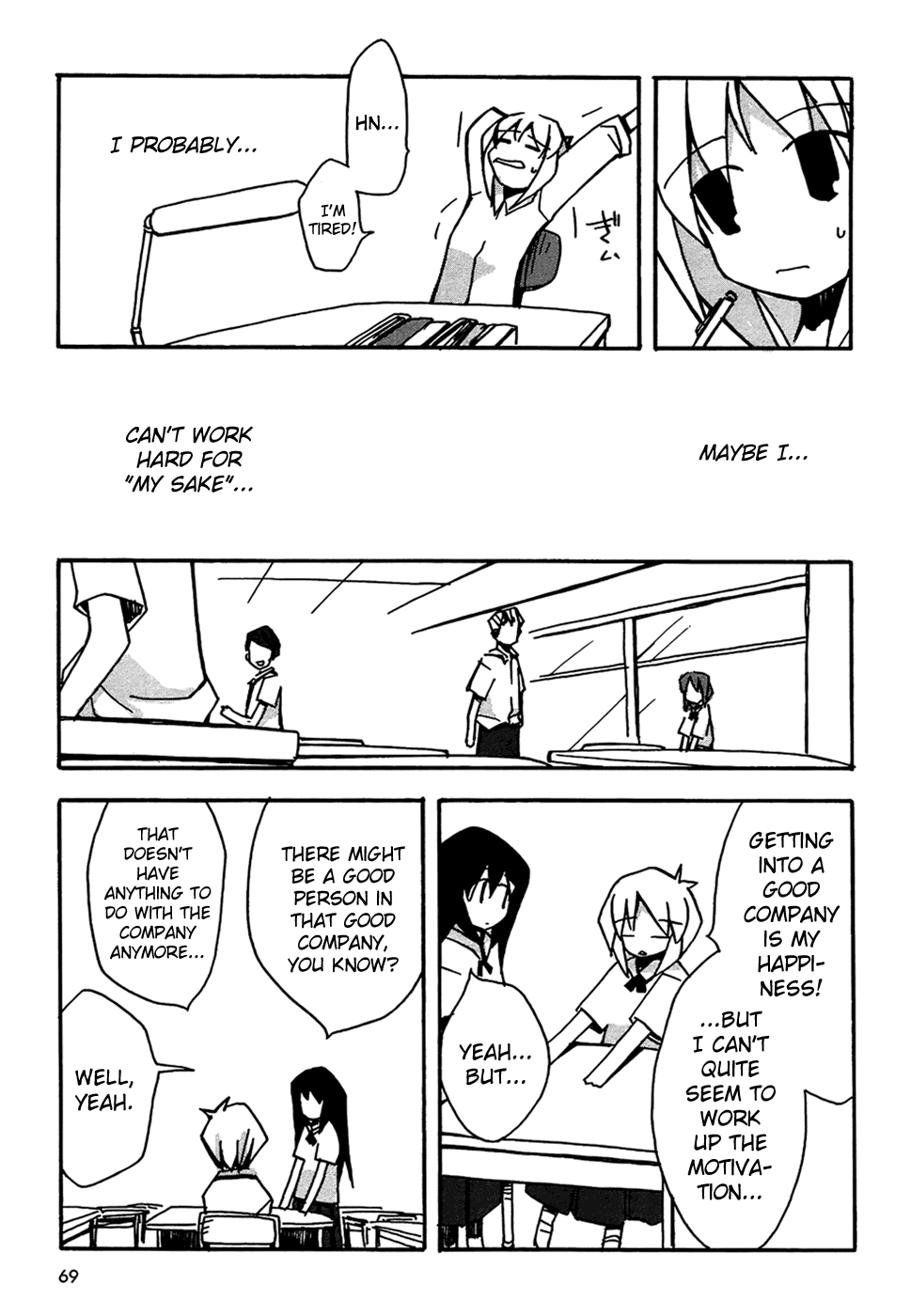 Suki mo Yoi Chapter 2.2 page 11 - Chapter 2 v2 : Two Wishes.