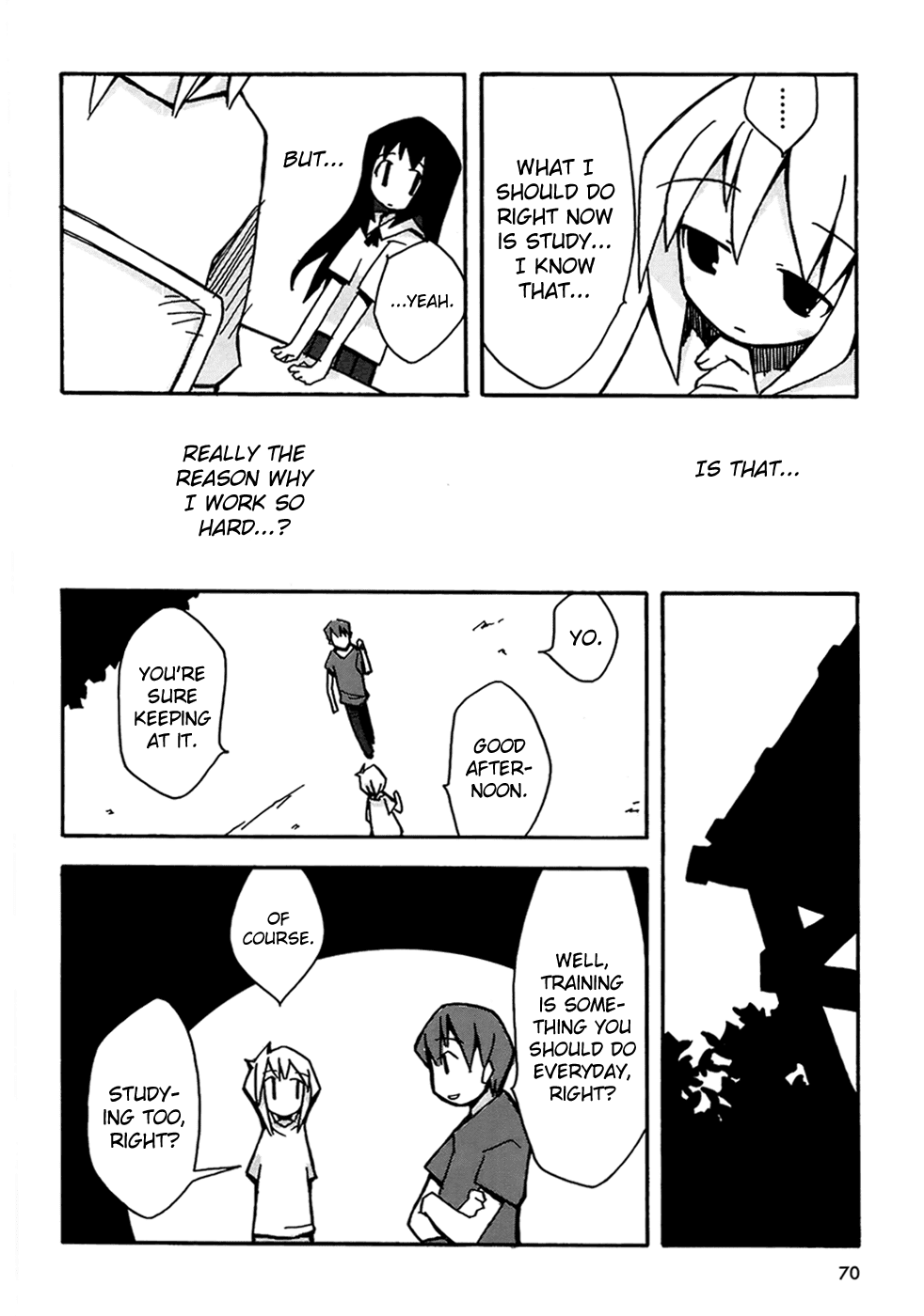 Suki mo Yoi Chapter 2.2 page 12 - Chapter 2 v2 : Two Wishes.
