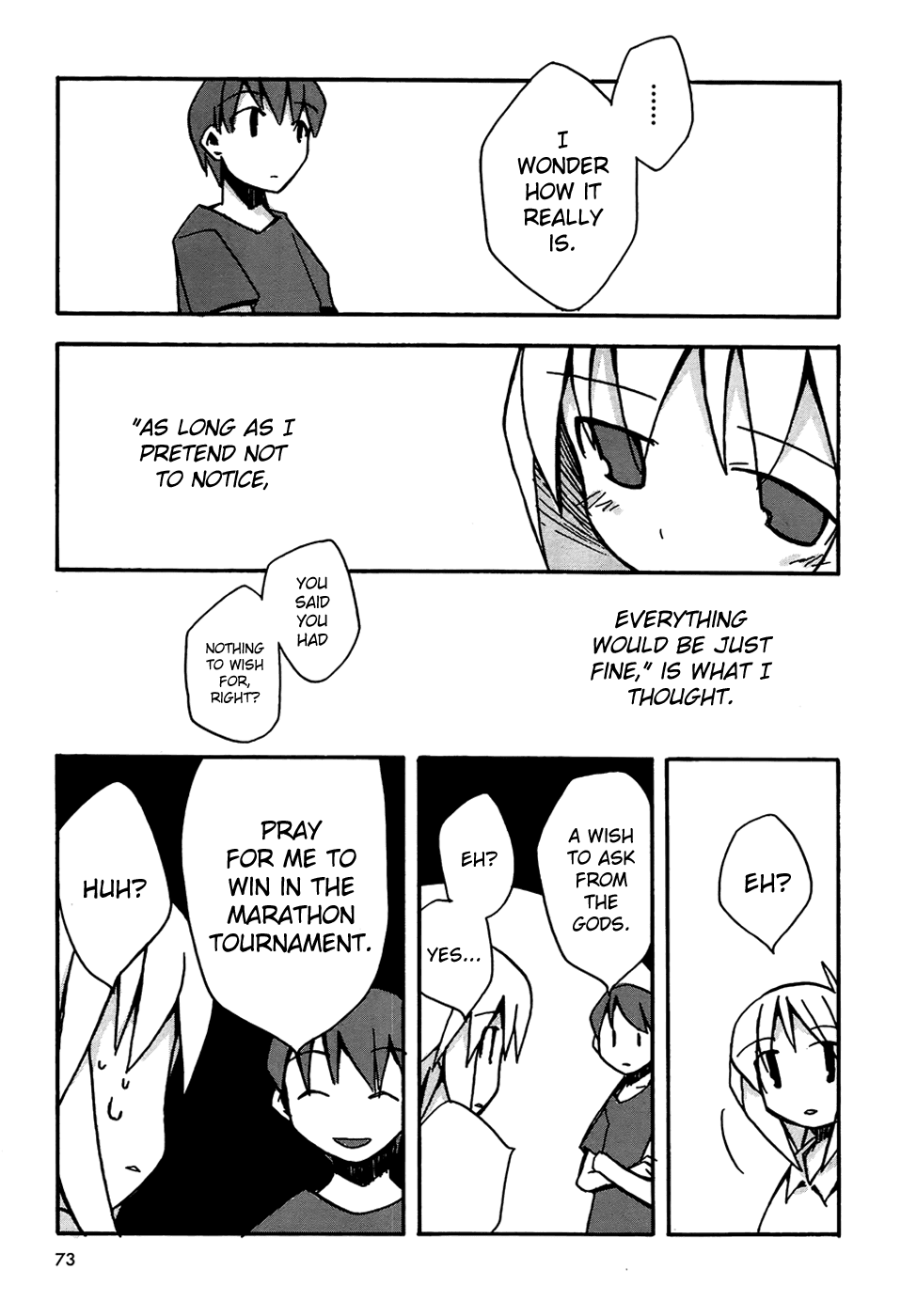 Suki mo Yoi Chapter 2.2 page 15 - Chapter 2 v2 : Two Wishes.