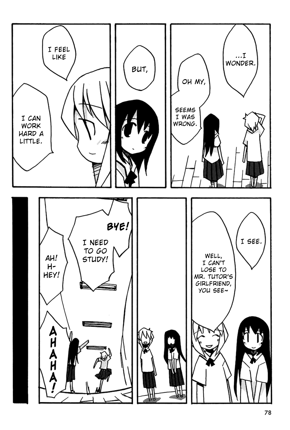Suki mo Yoi Chapter 2.2 page 20 - Chapter 2 v2 : Two Wishes.