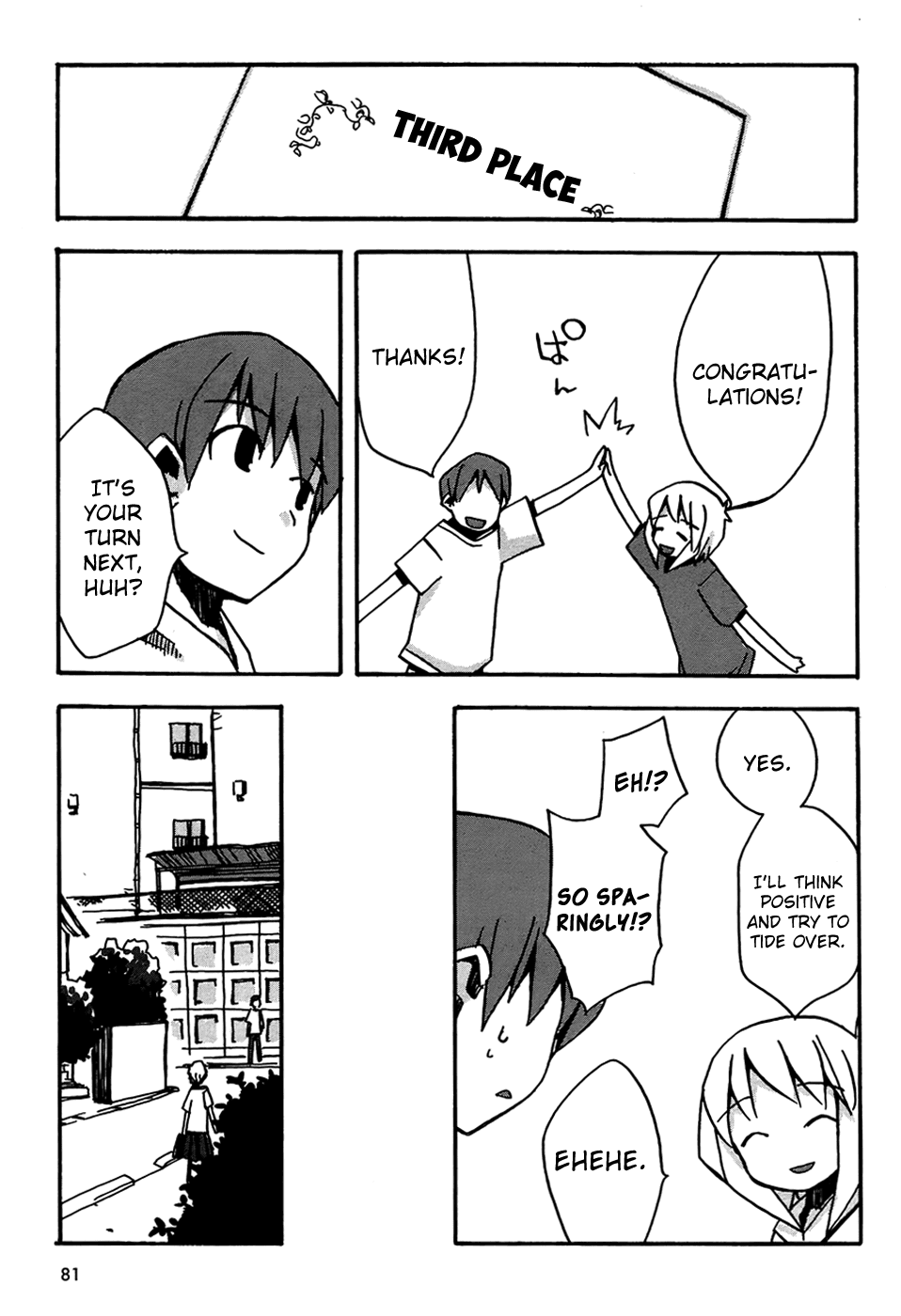 Suki mo Yoi Chapter 2.2 page 23 - Chapter 2 v2 : Two Wishes.