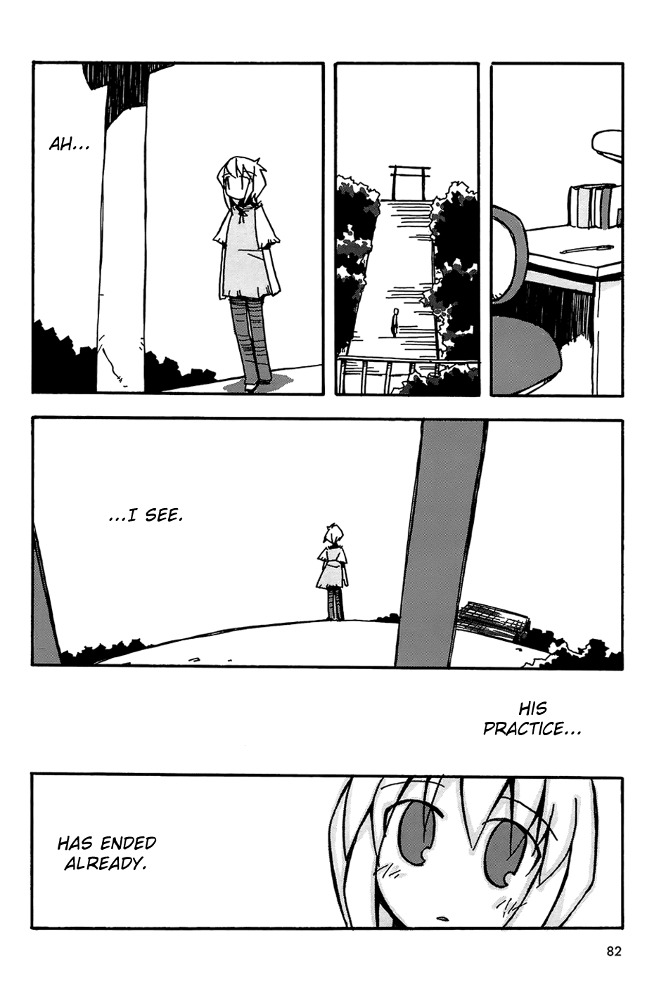 Suki mo Yoi Chapter 2.2 page 24 - Chapter 2 v2 : Two Wishes.