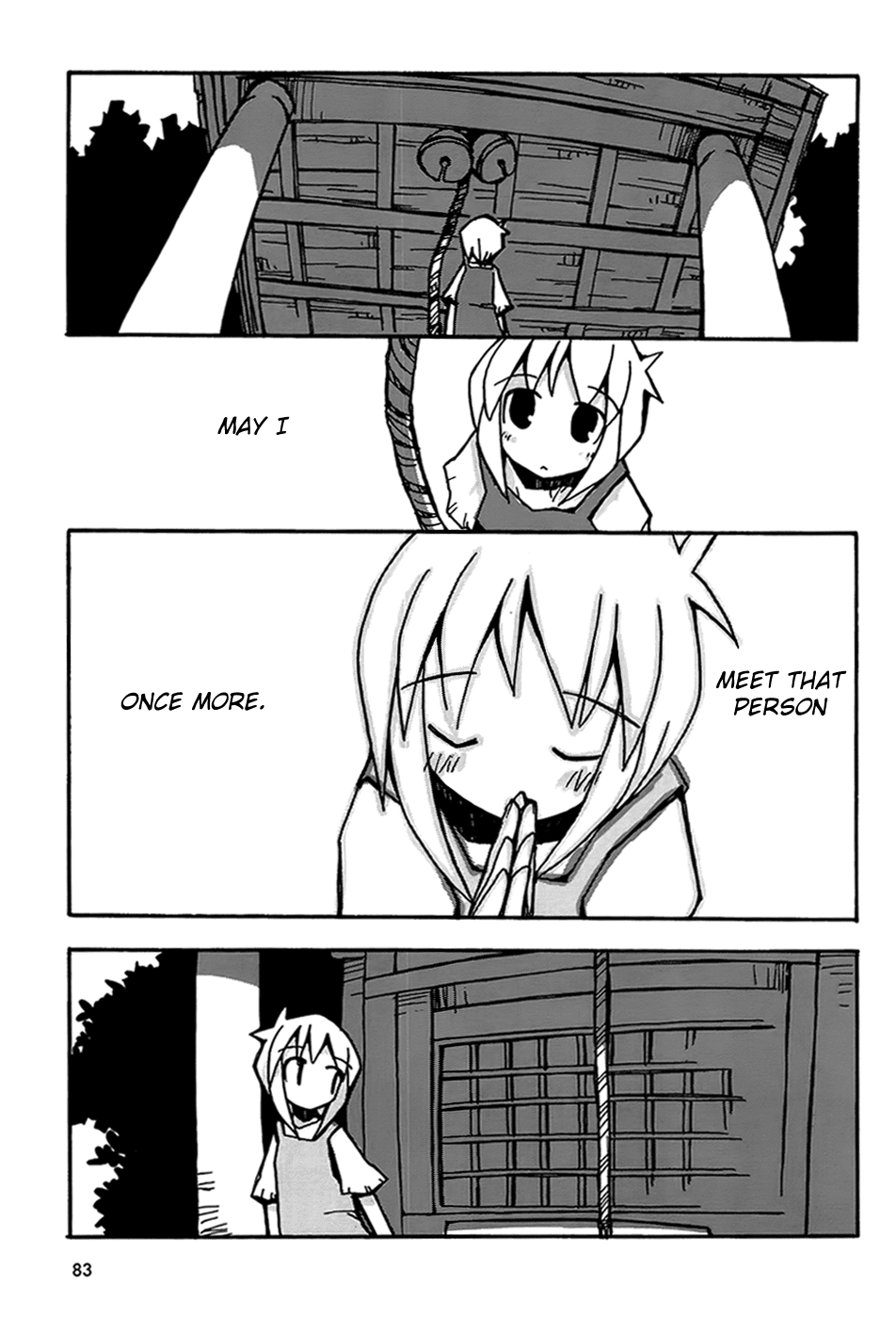 Suki mo Yoi Chapter 2.2 page 25 - Chapter 2 v2 : Two Wishes.