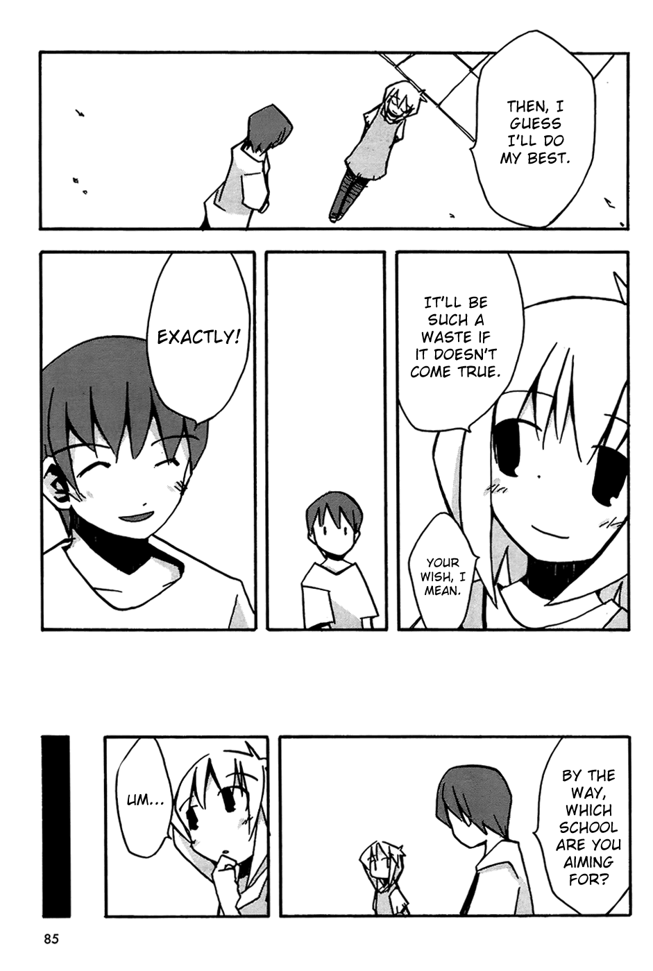 Suki mo Yoi Chapter 2.2 page 27 - Chapter 2 v2 : Two Wishes.