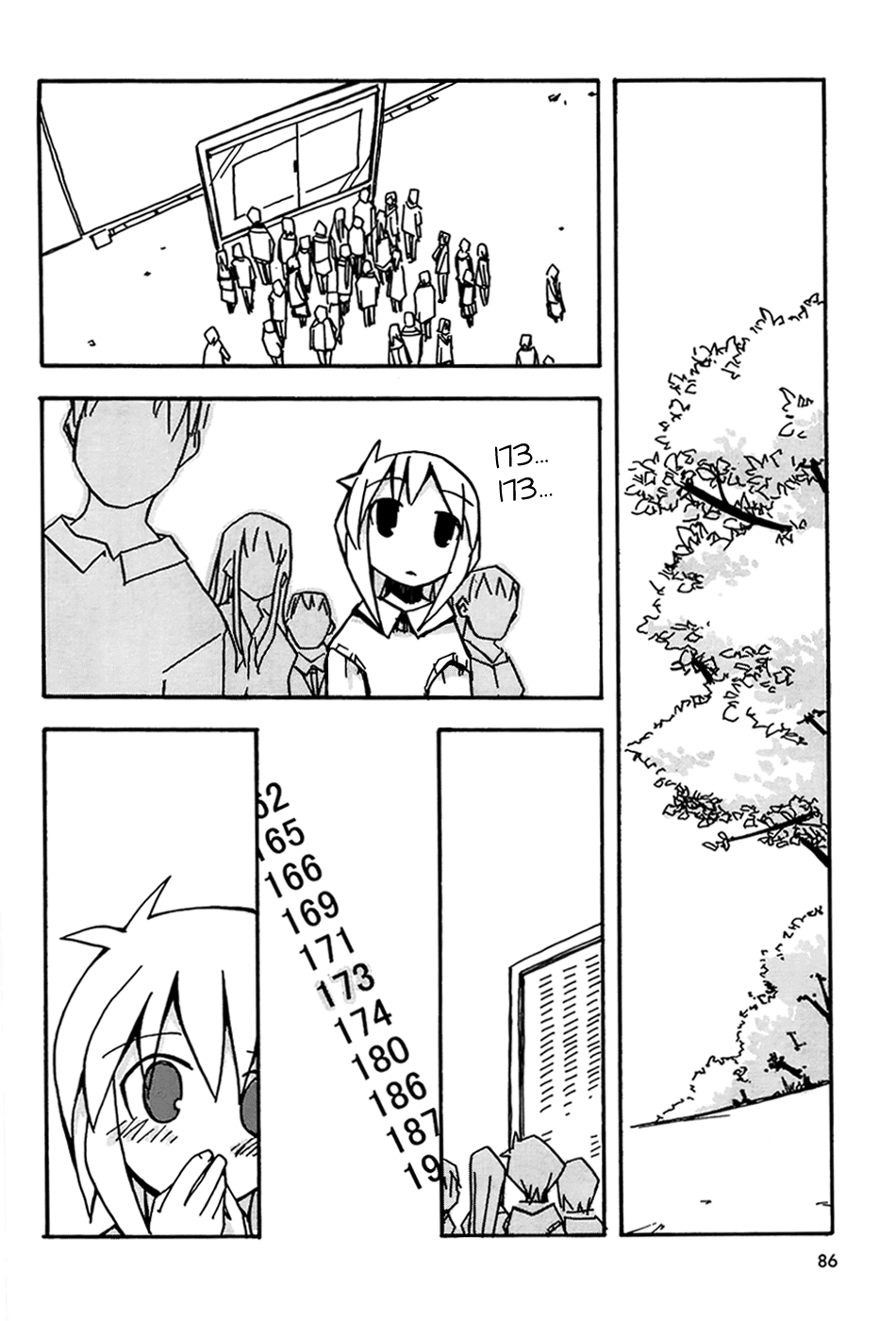 Suki mo Yoi Chapter 2.2 page 28 - Chapter 2 v2 : Two Wishes.