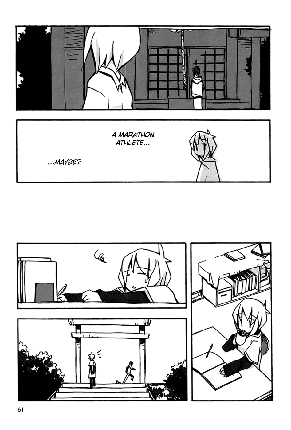 Suki mo Yoi Chapter 2.2 page 3 - Chapter 2 v2 : Two Wishes.