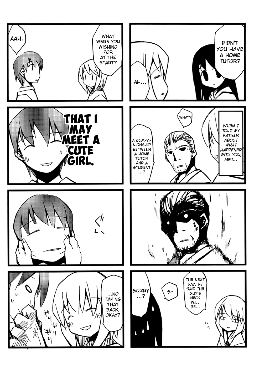 Suki mo Yoi Chapter 2.2 page 31 - Chapter 2 v2 : Two Wishes.