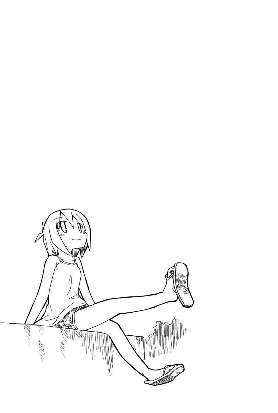 Suki mo Yoi Chapter 2.2 page 32 - Chapter 2 v2 : Two Wishes.