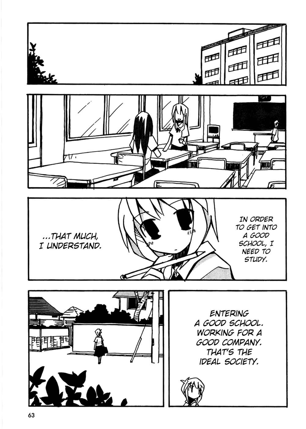 Suki mo Yoi Chapter 2.2 page 5 - Chapter 2 v2 : Two Wishes.