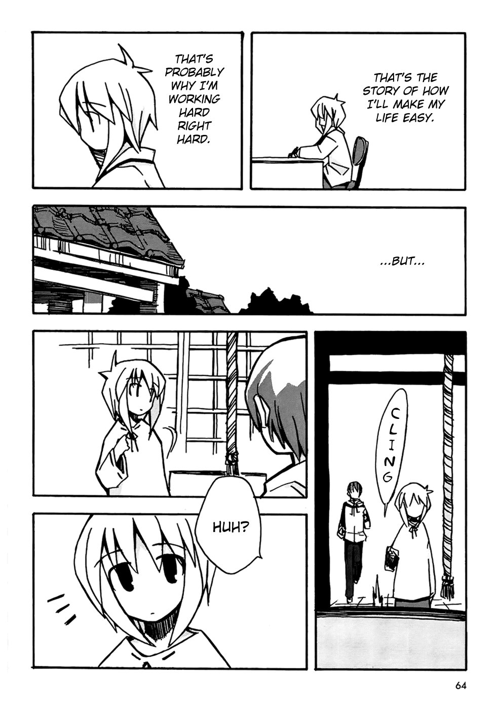 Suki mo Yoi Chapter 2.2 page 6 - Chapter 2 v2 : Two Wishes.