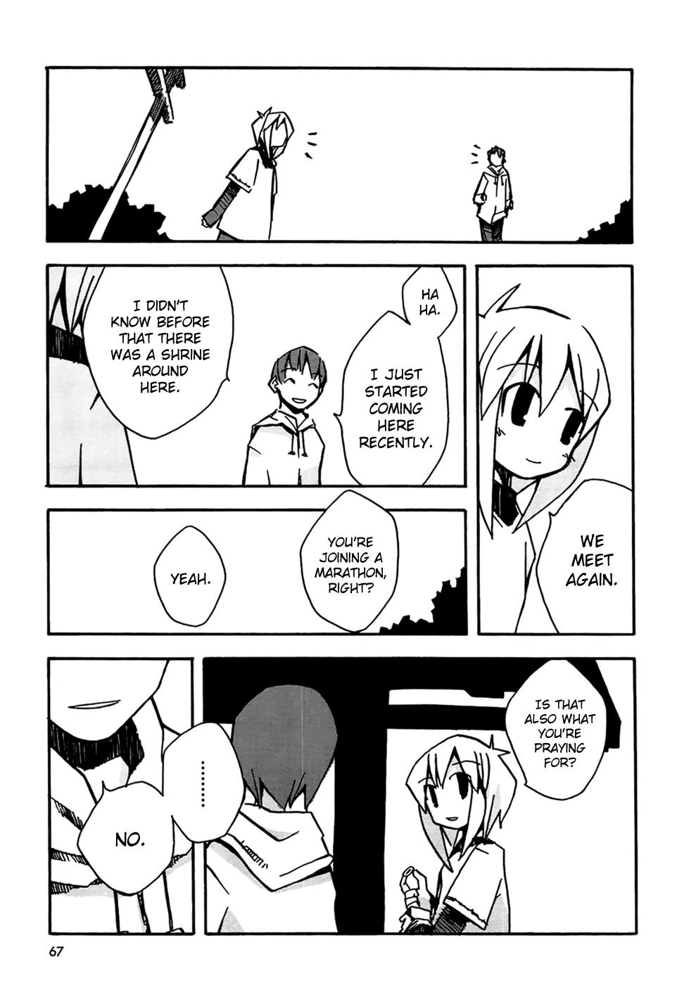 Suki mo Yoi Chapter 2.2 page 9 - Chapter 2 v2 : Two Wishes.