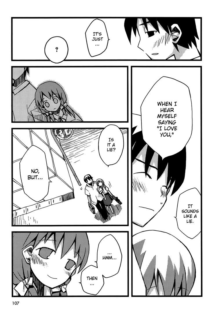 Suki mo Yoi Chapter 3 page 17 - Chapter 3 : I Can't Say I Love You