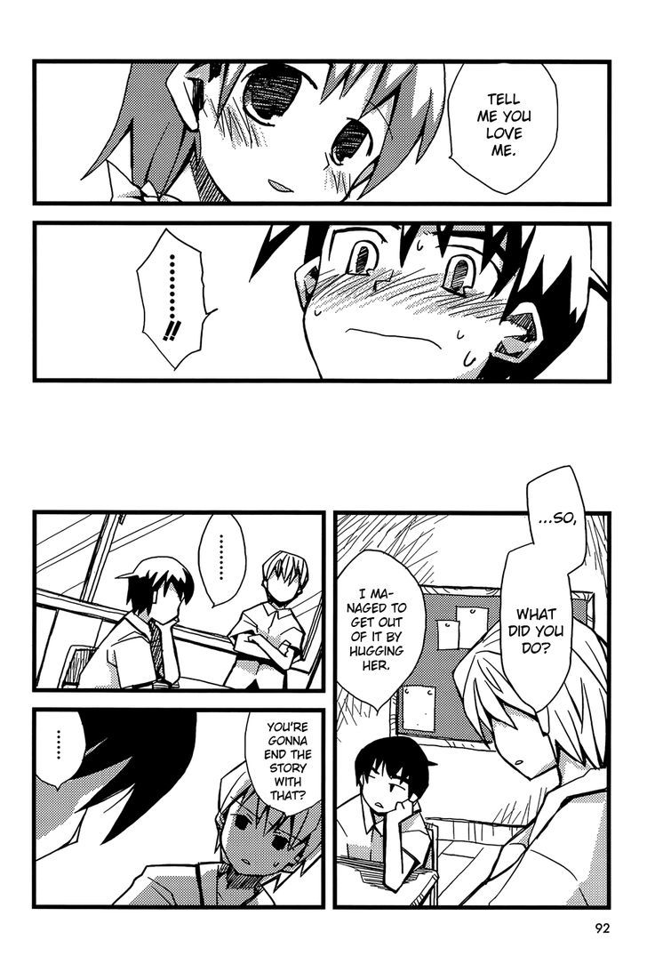 Suki mo Yoi Chapter 3 page 2 - Chapter 3 : I Can't Say I Love You