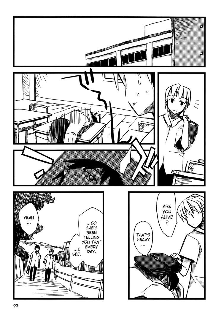 Suki mo Yoi Chapter 3 page 3 - Chapter 3 : I Can't Say I Love You