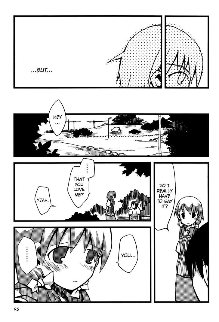 Suki mo Yoi Chapter 3 page 5 - Chapter 3 : I Can't Say I Love You
