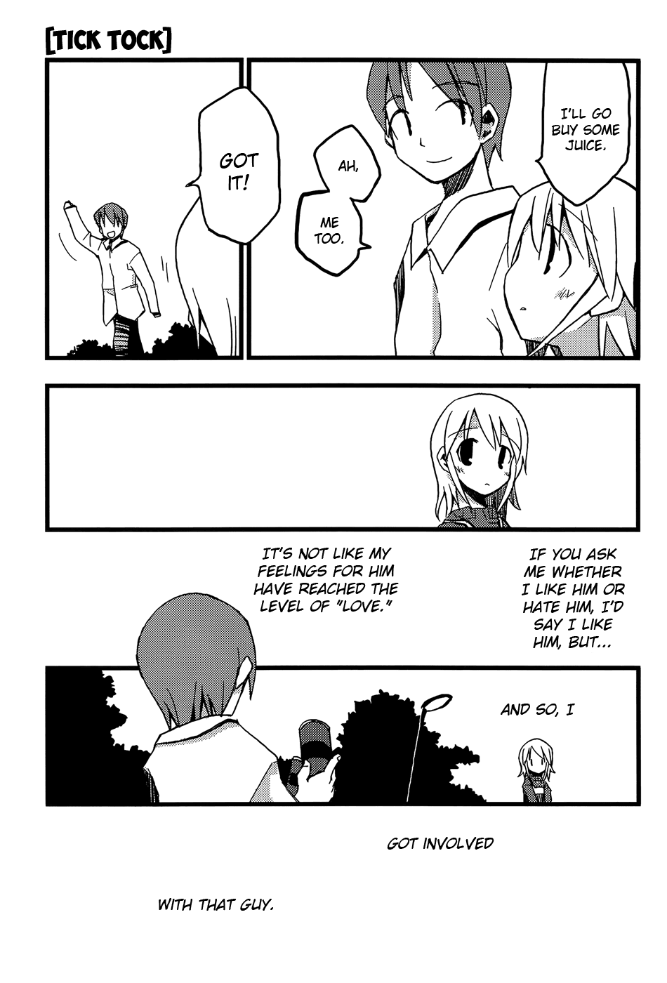 Suki mo Yoi Chapter 4.2 page 1 - Chapter 4 v2 : Tick Tock
