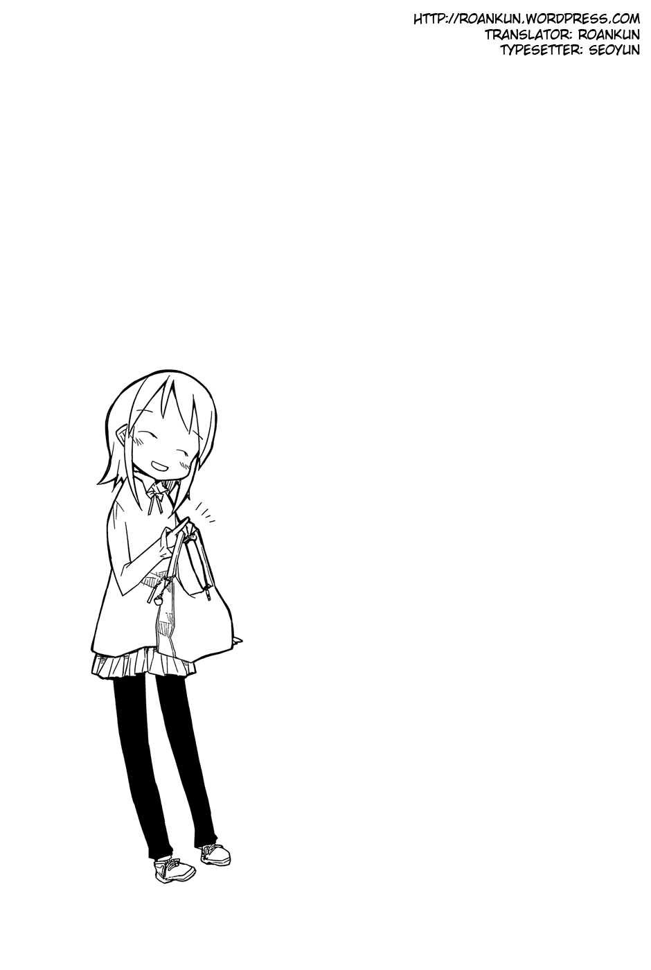 Suki mo Yoi Chapter 4.2 page 14 - Chapter 4 v2 : Tick Tock
