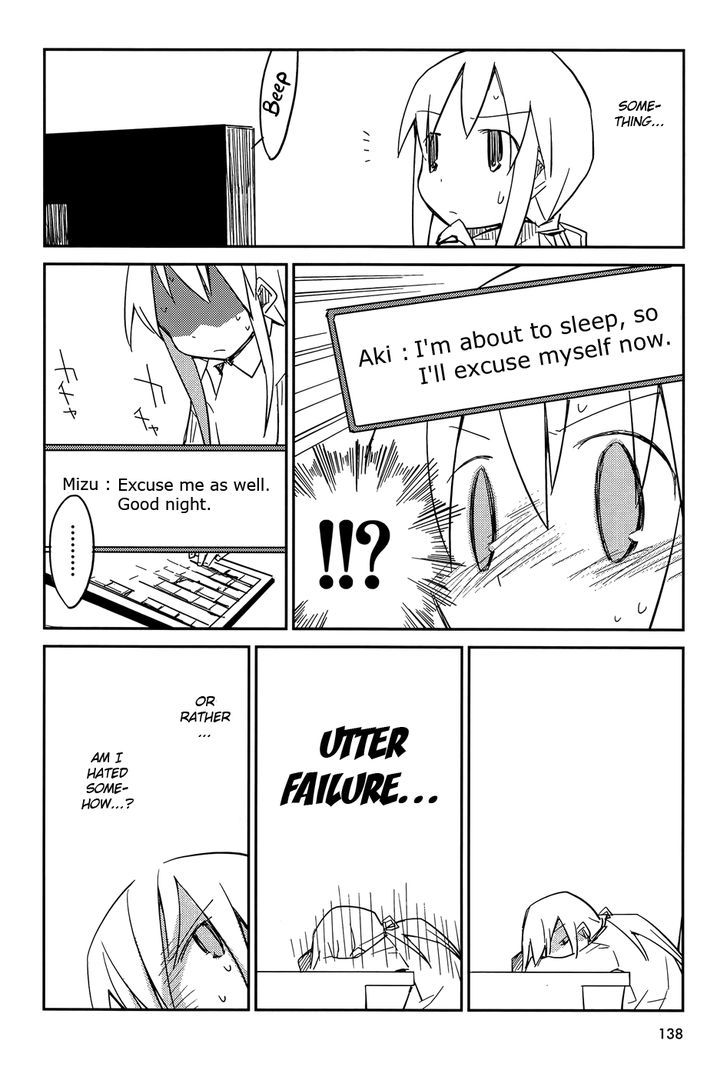 Suki mo Yoi Chapter 5 page 10 - Chapter 5 : Love is Good
