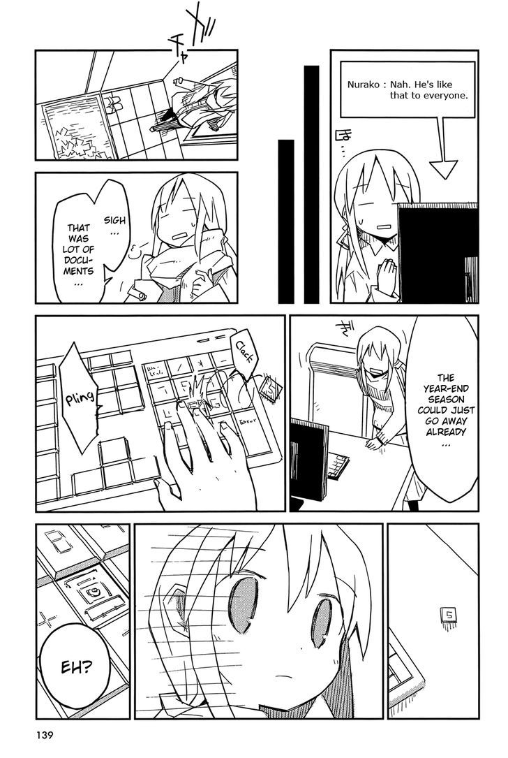 Suki mo Yoi Chapter 5 page 11 - Chapter 5 : Love is Good