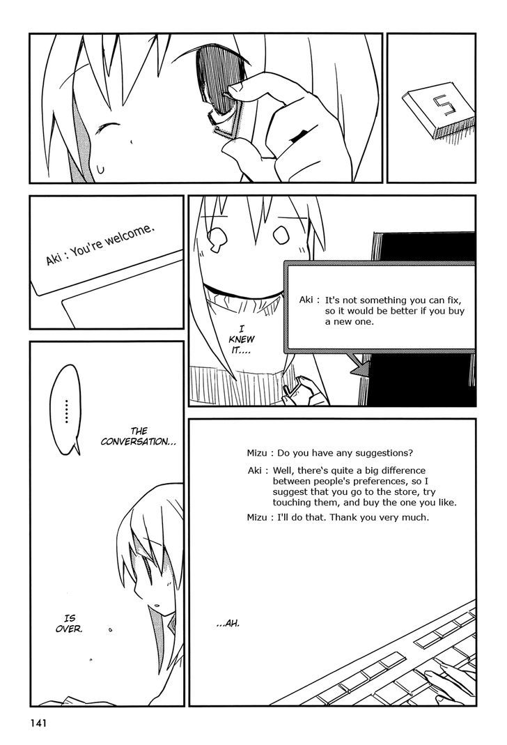 Suki mo Yoi Chapter 5 page 13 - Chapter 5 : Love is Good