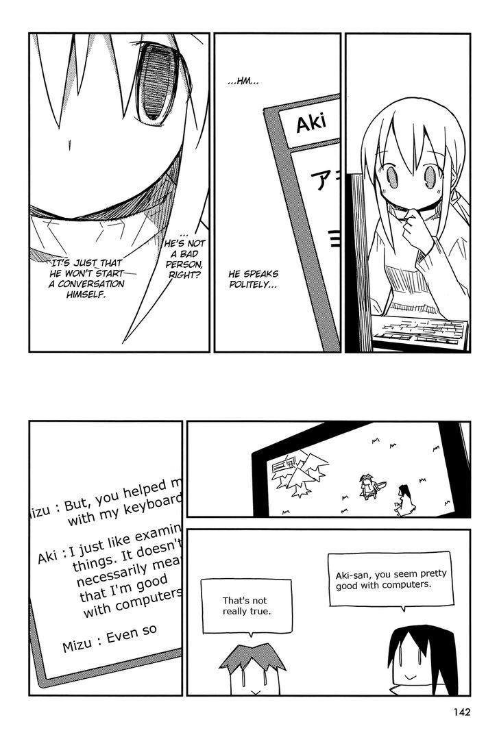 Suki mo Yoi Chapter 5 page 14 - Chapter 5 : Love is Good