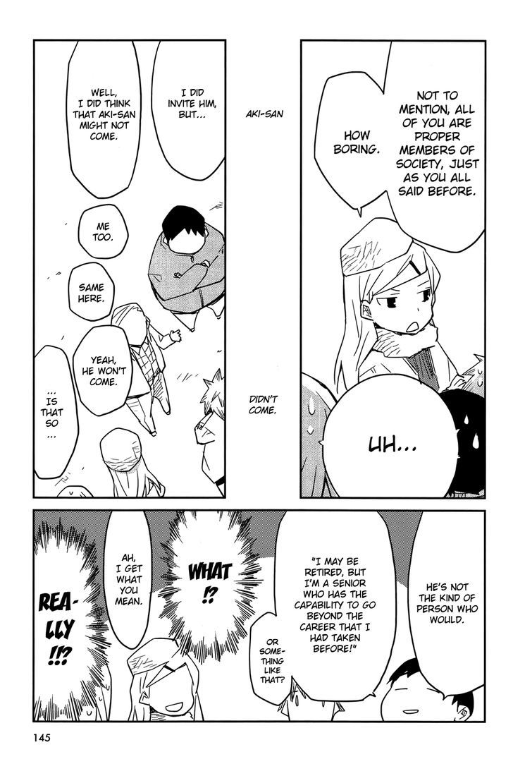 Suki mo Yoi Chapter 5 page 17 - Chapter 5 : Love is Good