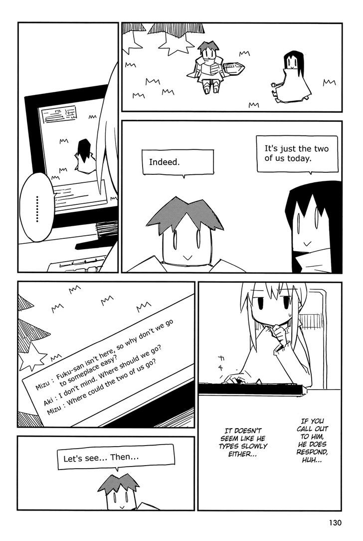 Suki mo Yoi Chapter 5 page 2 - Chapter 5 : Love is Good