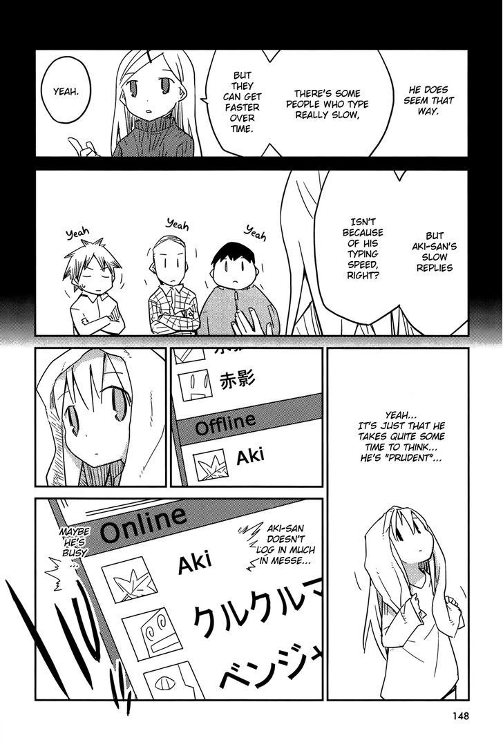 Suki mo Yoi Chapter 5 page 20 - Chapter 5 : Love is Good