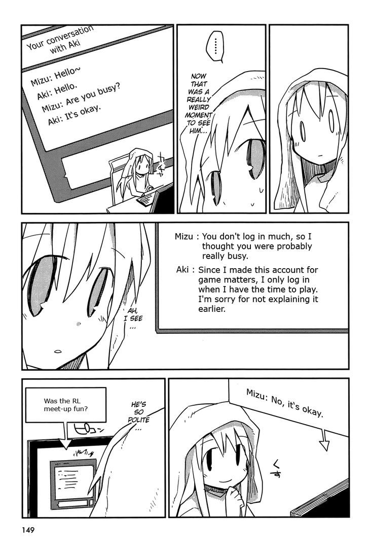 Suki mo Yoi Chapter 5 page 21 - Chapter 5 : Love is Good