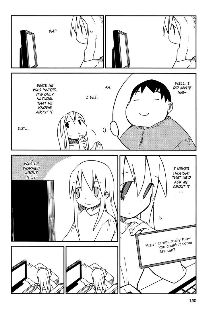 Suki mo Yoi Chapter 5 page 22 - Chapter 5 : Love is Good